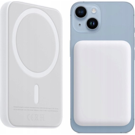 Powerbank . ECOBOX POWER BANK 5000MAH BIAŁY MAGSAFE BEZPRZEWODOWY (35416)-0